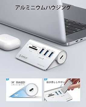 maiko　PCオプション Amazon | ORICO USBハブ USB3.0 5Gbps高速転送 MicroSD/SDカード